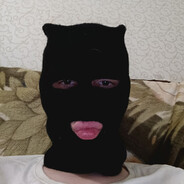 Анальная калека