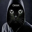 окак