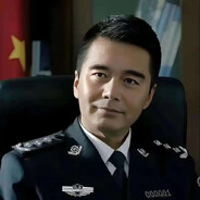 正厅大圆满-祁同伟