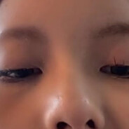 改老子名字死妈