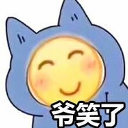 白嫖一时爽.暴毙两行泪