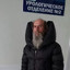 Токиевский гуль