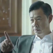 汉东省省委书记沙瑞金