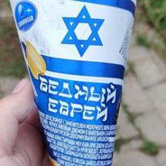 Аватар OZBEK