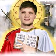 Симпл младший