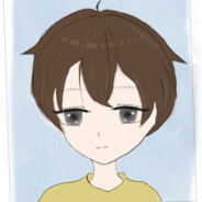 Big Avatar