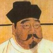 宋太祖