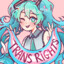✿ oil [lesbian] ✿