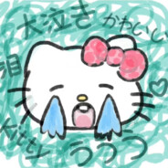 玛丽亚变异火锅