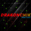 DRAKONCHIK