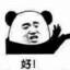 宇宙の机器人