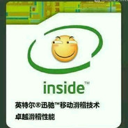 打飞你的医保卡！