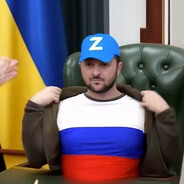 жирobaz