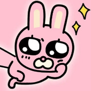 枪软软的也没关系