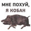 nikolai.khorsun