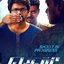 theri9