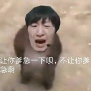 准时不早退的嘉然