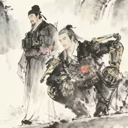 南村群童欺我老无力 双