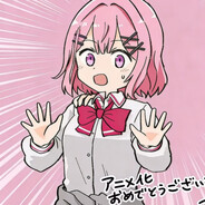 れなこ又马枪了