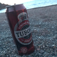 𝑆𝐴𝐾𝑈 SKINS