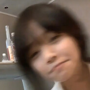 蒽