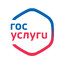 ГОСУСЛУГИ