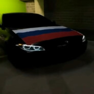 bmw peek