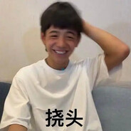 四川礼堂形象大使