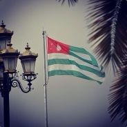 Антон Чигур