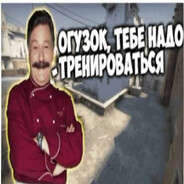 -606- avatar