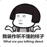 Big Avatar