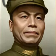 第五战区司令李宗仁