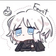 화정동검성장승수