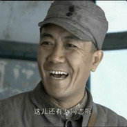 独立团团长李云龙