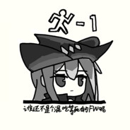 没想法与没理想