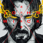 John Wick