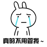 亲爱的你不要放在心上