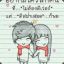 My_InfiniiTY