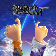 加勒比海盗凡尘