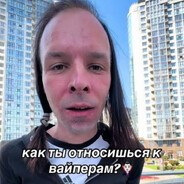 СЕКЕЛИНА - steam id 76561199223706972