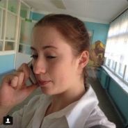 Красавица