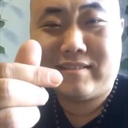 三天之内祝你心想事成 爱你嗷