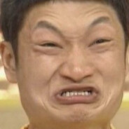 China Eat Cat