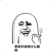 大头