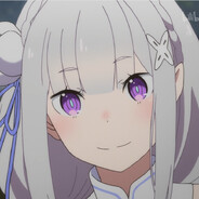 爱蜜莉雅