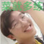 战场瘤子富贵酱