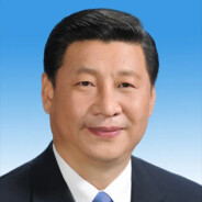 sha bi xi jinping