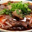 Bun Bo Hue