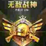 骑老奶奶过马路