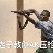 你可遭老罪喽！